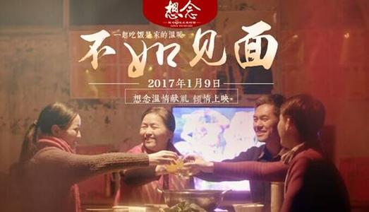 神戸薬科大学Scienceandengineeringdegreecertificate